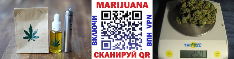 Canna-Cookies конопля  Томилино 