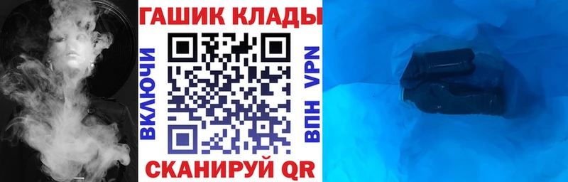 ГАШ Premium  Томилино 