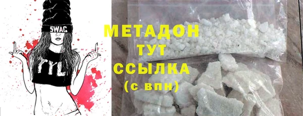 винт Ладушкин