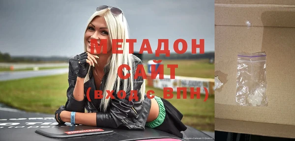 винт Ладушкин