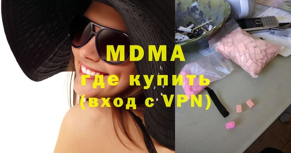 винт Ладушкин