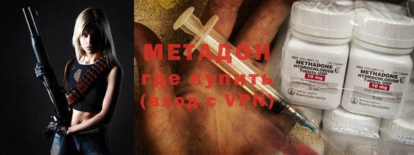 винт Ладушкин