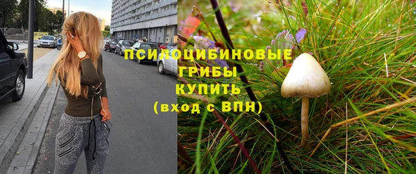 мефедрон Лагань