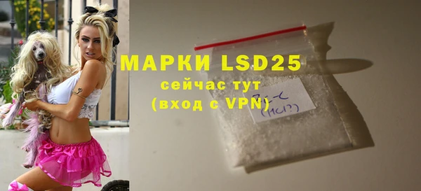 мяу мяу мука Братск