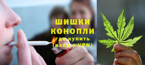 мефедрон Лагань
