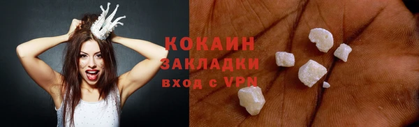 мефедрон Лагань