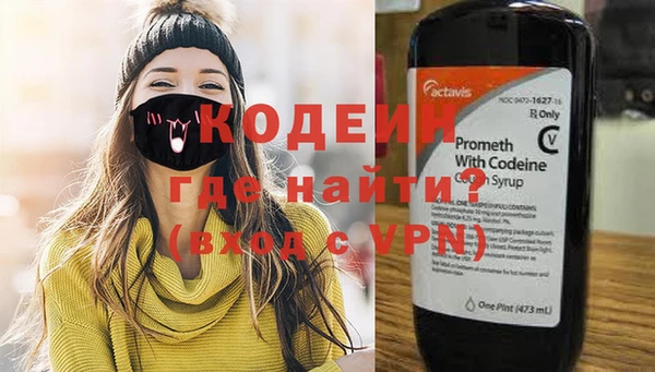 винт Ладушкин