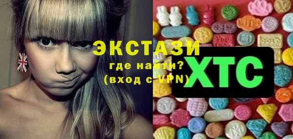 мефедрон Лагань