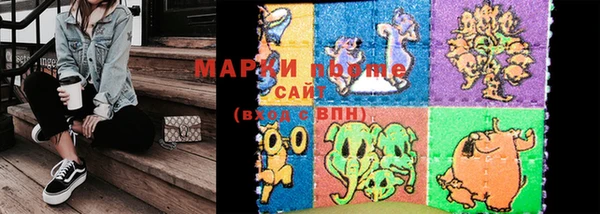 винт Ладушкин