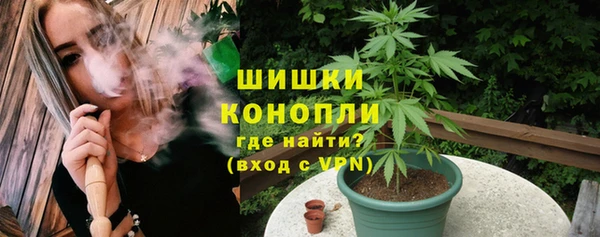 соль курить ск Лабытнанги