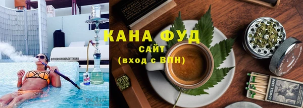 винт Ладушкин