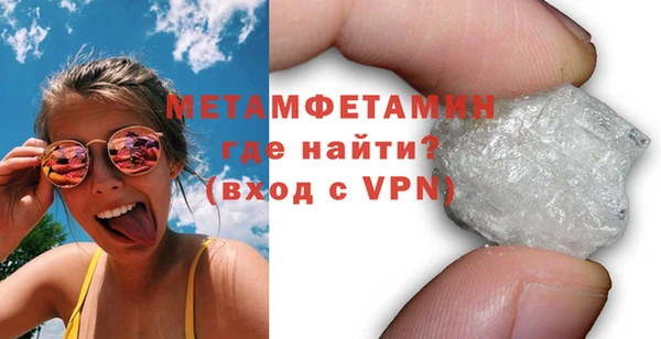 винт Ладушкин