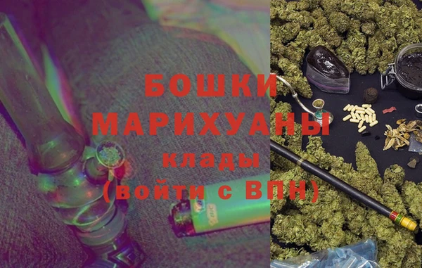 соль курить ск Зерноград