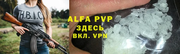 винт Ладушкин
